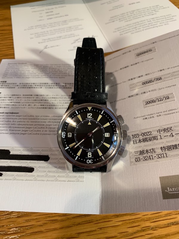 Jaeger LeCoultre watch listing