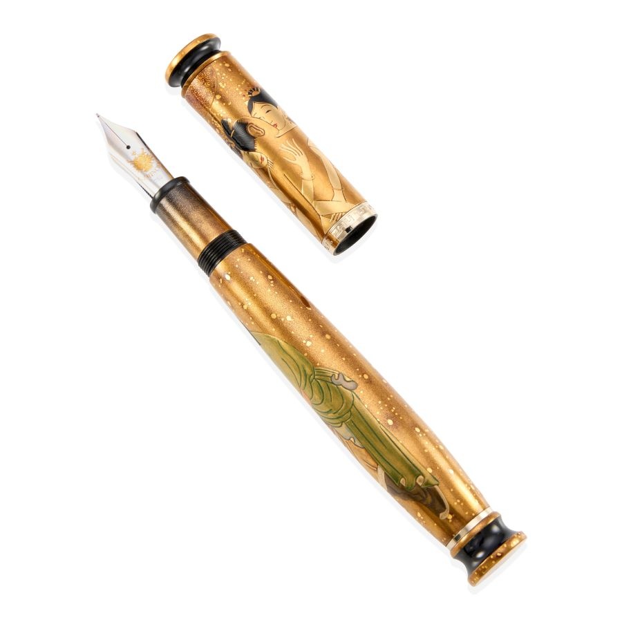 Loiminchay watch listing