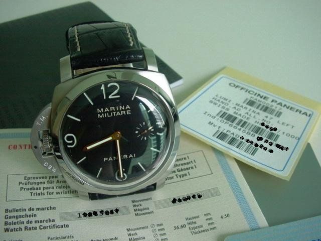 Panerai watch listing