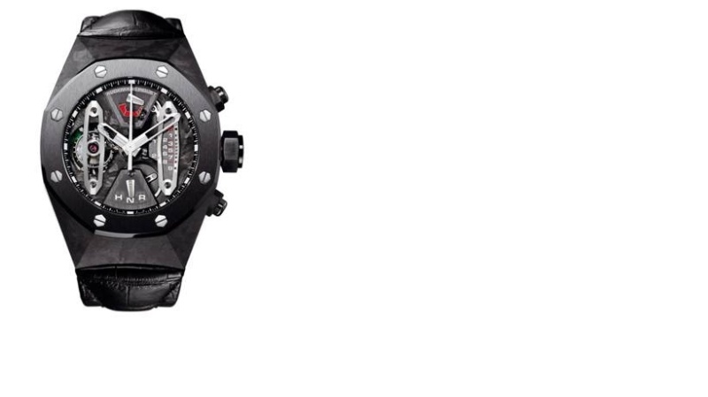 Audemars Piguet watch listing