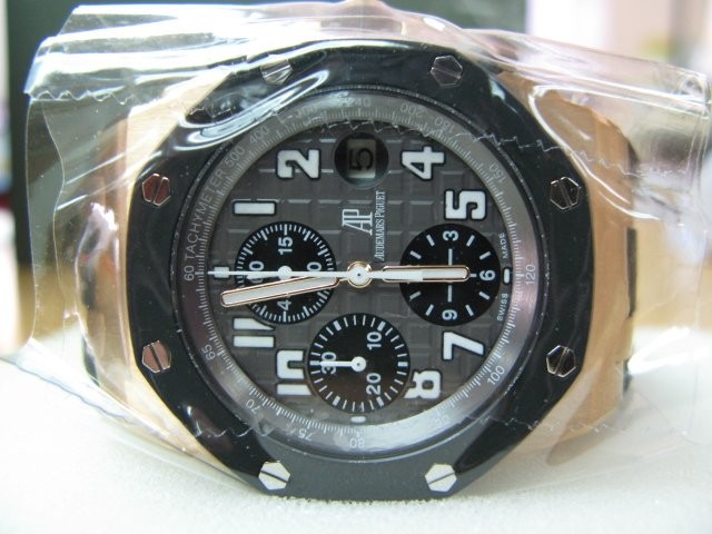 Audemars Piguet watch listing