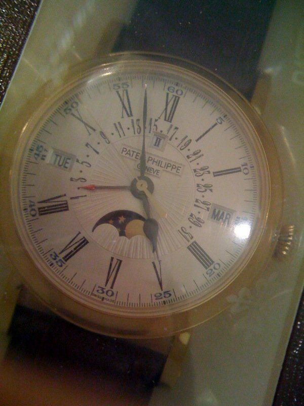 Patek Philippe watch listing