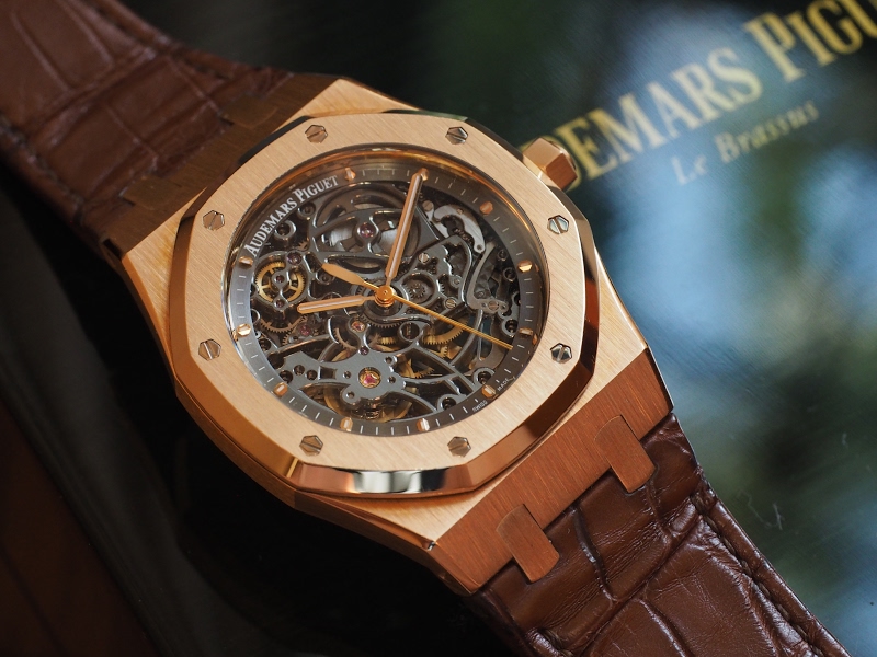 Audemars Piguet watch listing