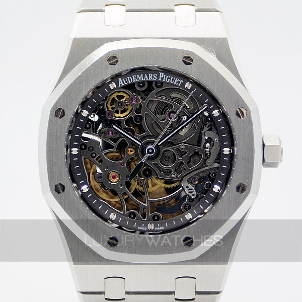Audemars Piguet watch listing