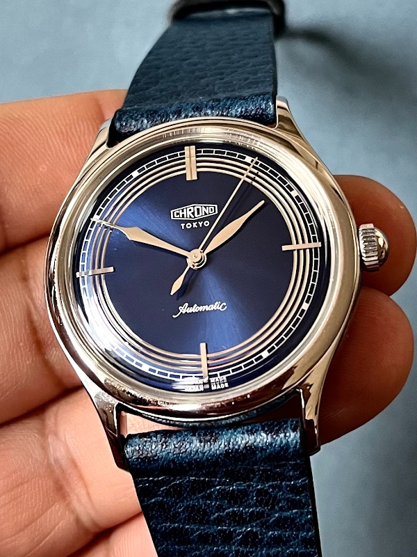 Kurono Tokyo watch listing