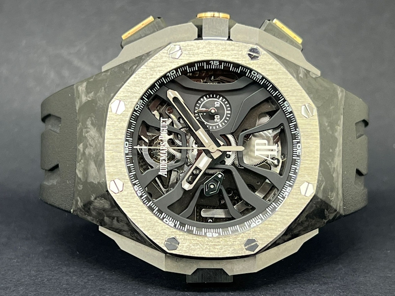 Audemars Piguet watch listing