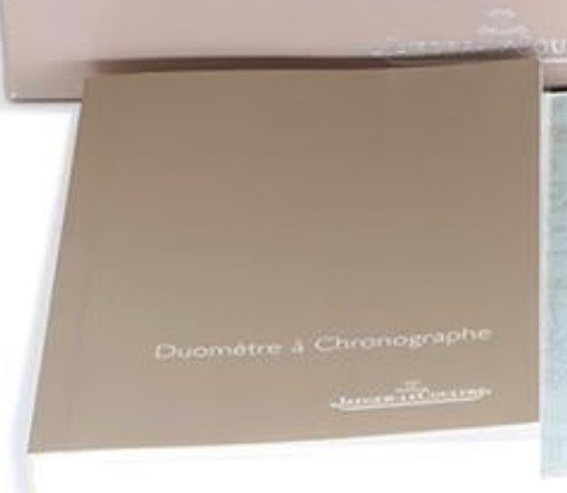 Jaeger LeCoultre watch listing