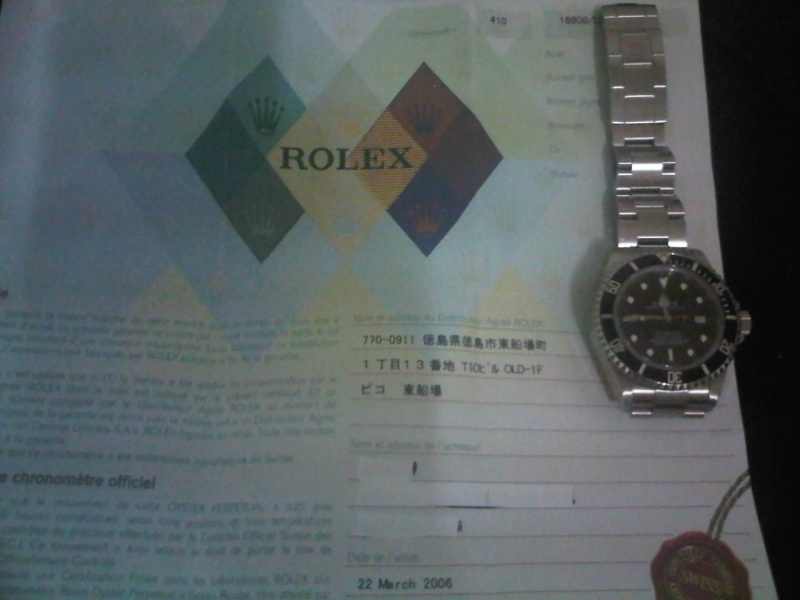 Rolex watch listing