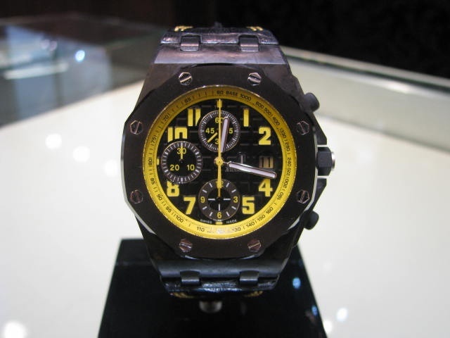 Audemars Piguet watch listing