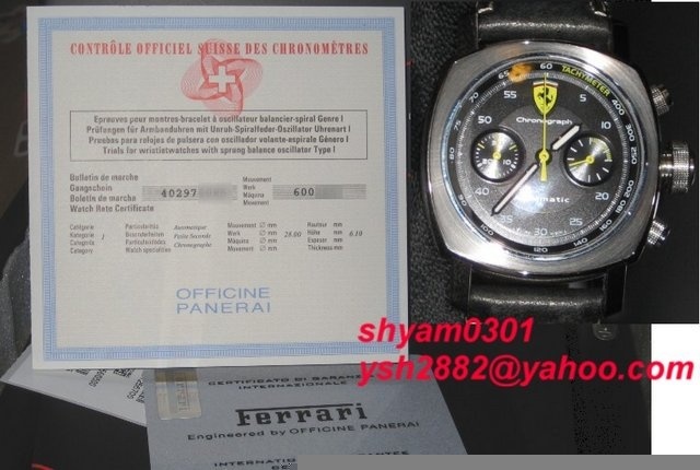 Panerai watch listing