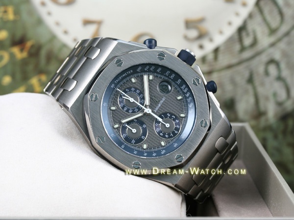 Audemars Piguet watch listing