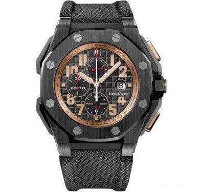 Audemars Piguet watch listing