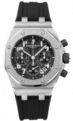 Audemars Piguet watch listing