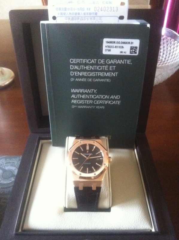 Audemars Piguet watch listing