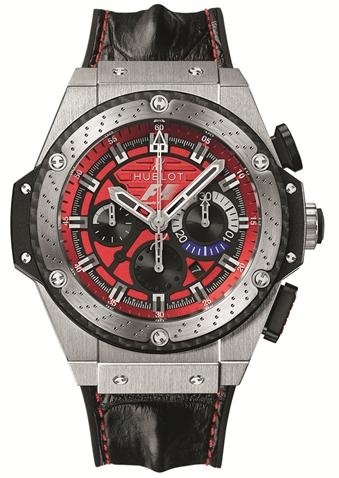 Hublot watch listing