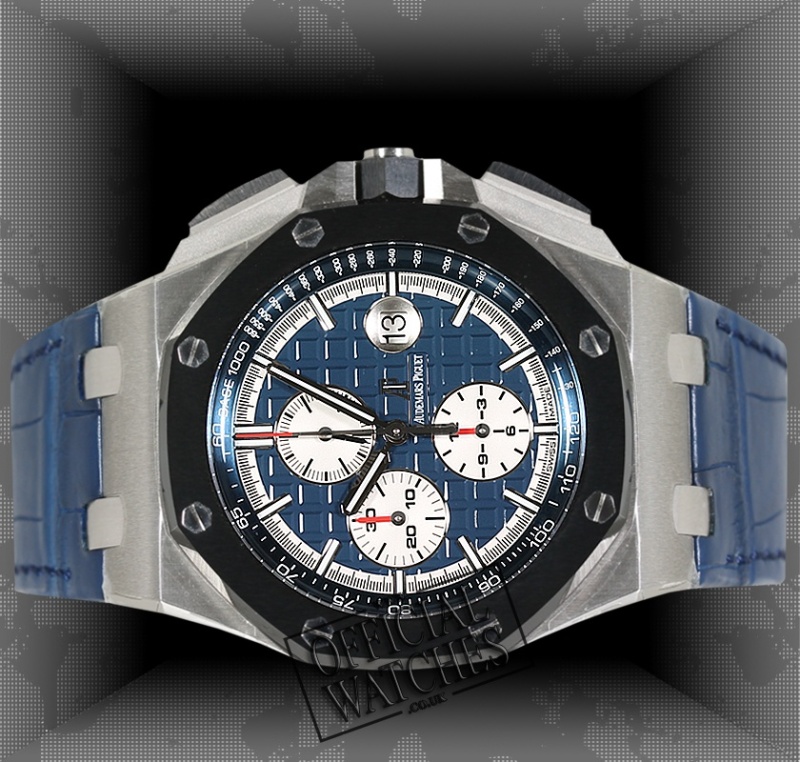 Audemars Piguet watch listing