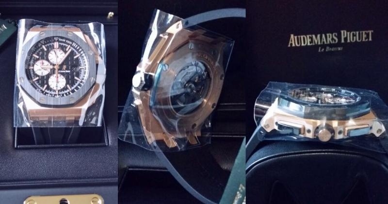 Audemars Piguet watch listing