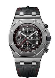 Audemars Piguet watch listing