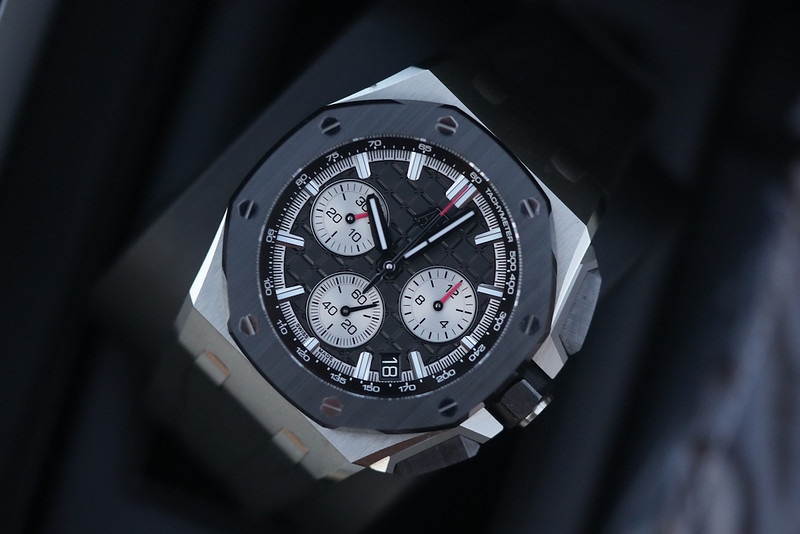 Audemars Piguet watch listing