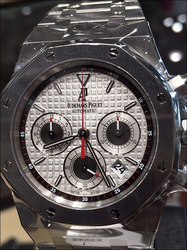 Audemars Piguet watch listing