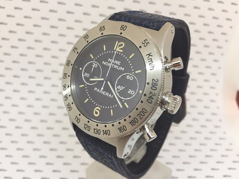 Panerai watch listing