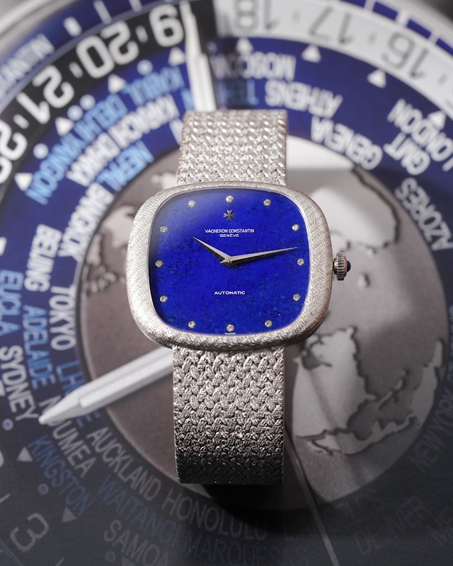 Vacheron Constantin watch listing