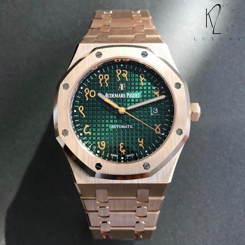 Audemars Piguet watch listing