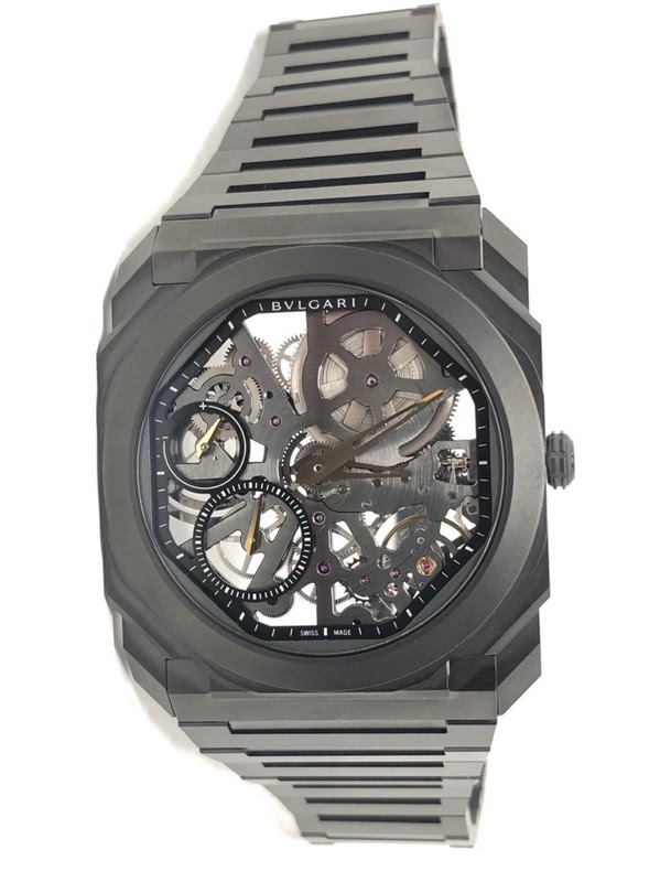 Bvlgari watch listing