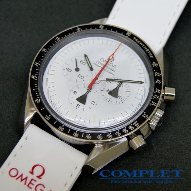 Omega watch listing
