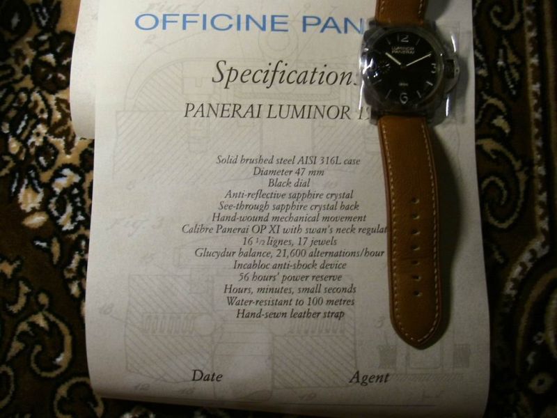 Panerai watch listing