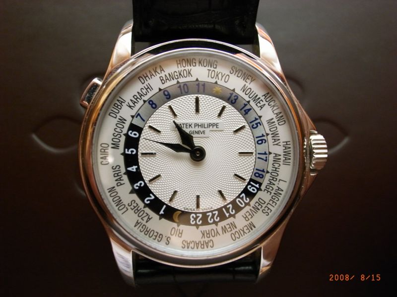 Patek Philippe watch listing