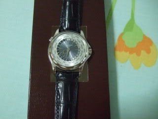 Patek Philippe watch listing