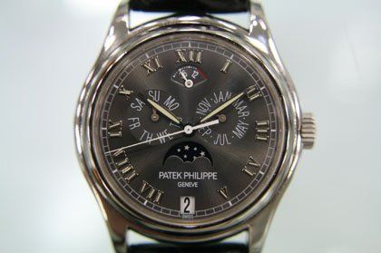 Patek Philippe watch listing