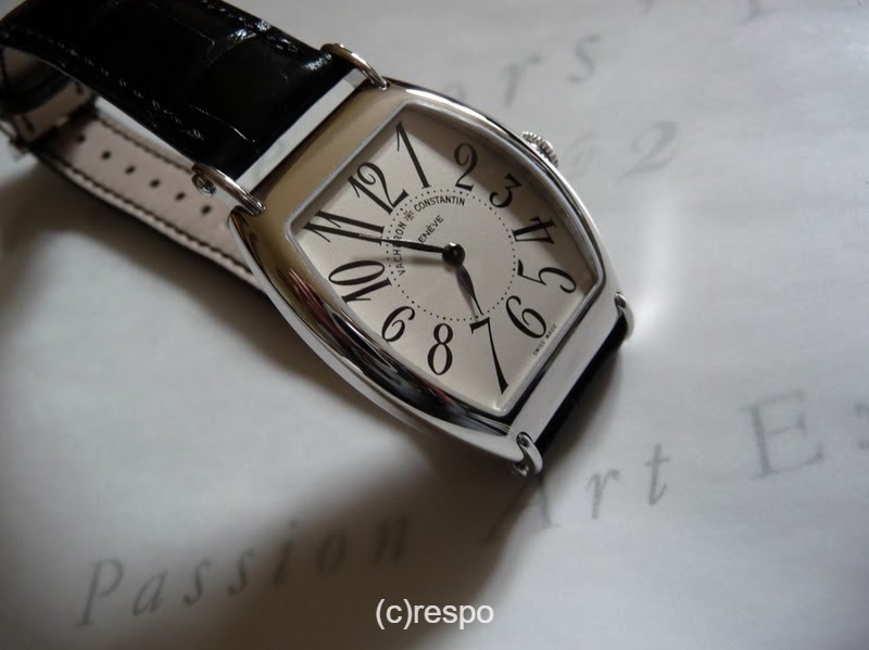 Vacheron Constantin watch listing
