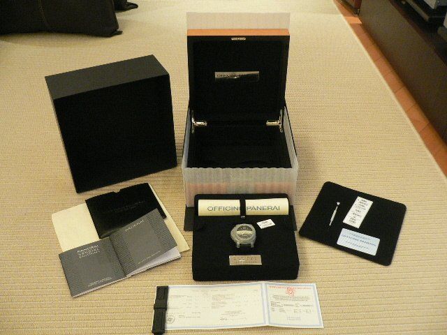 Panerai watch listing