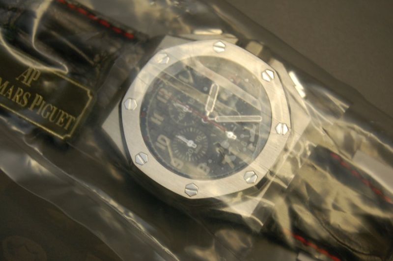 Audemars Piguet watch listing