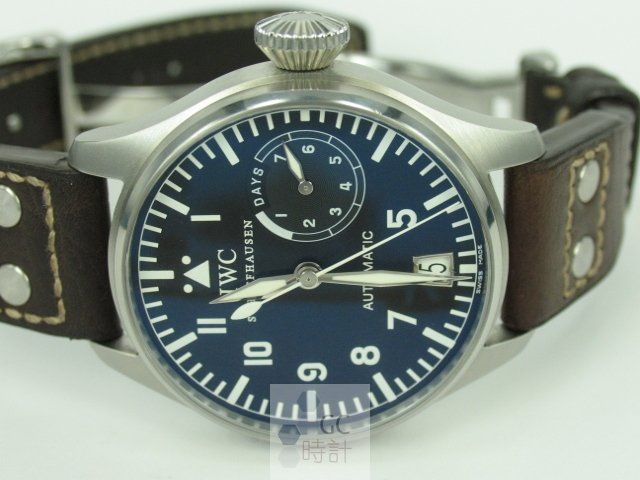 IWC watch listing