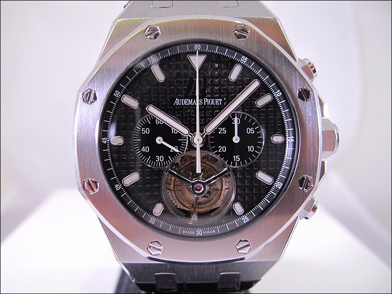 Audemars Piguet watch listing