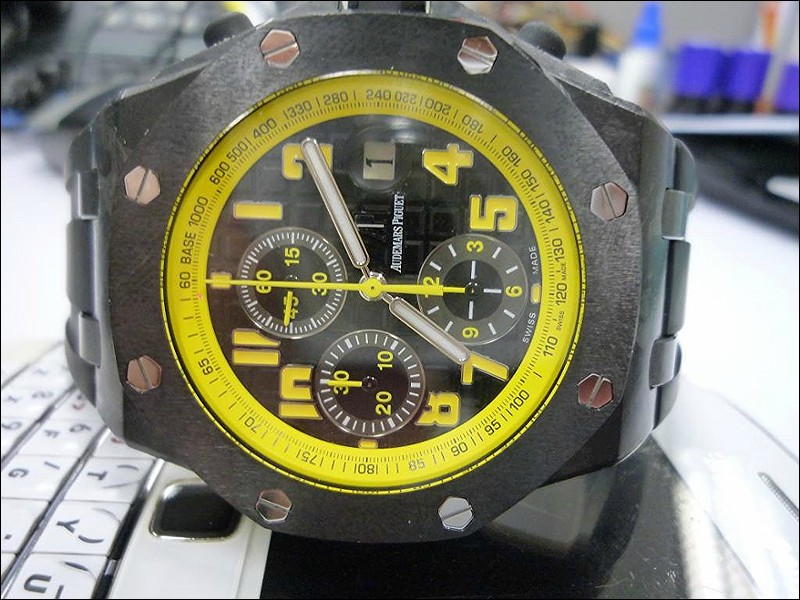 Audemars Piguet watch listing