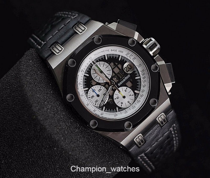 Audemars Piguet watch listing
