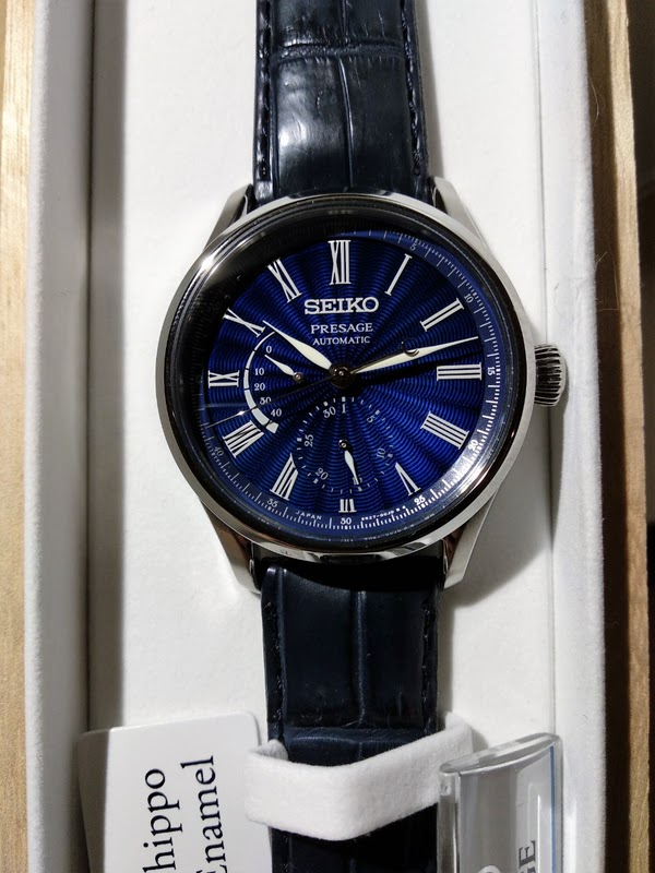Seiko watch listing