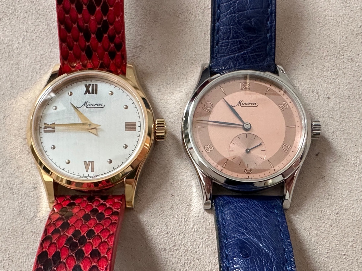 Minerva watch listing