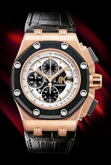 Audemars Piguet watch listing