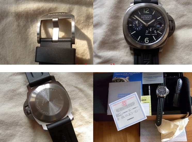 Panerai watch listing