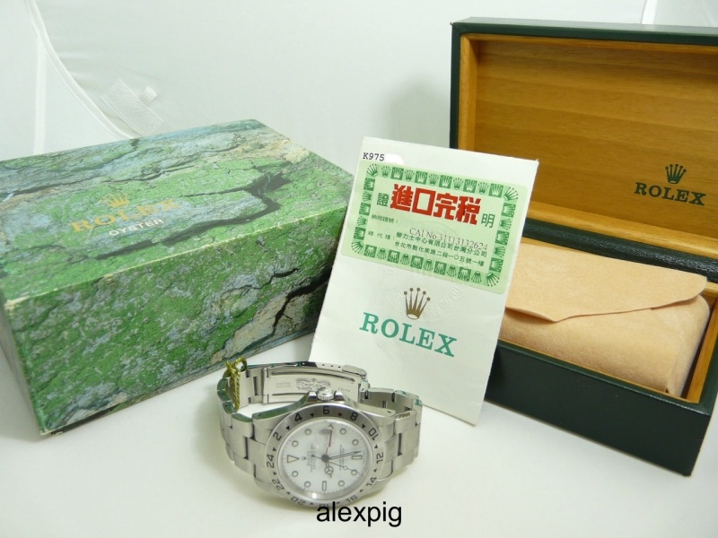 Rolex watch listing