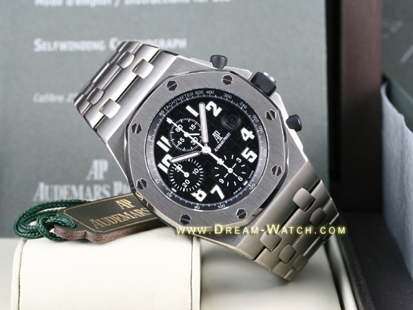 Audemars Piguet watch listing