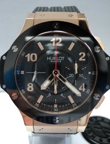 Hublot watch listing
