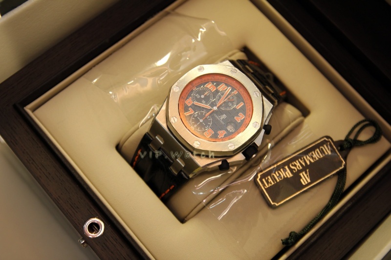 Audemars Piguet watch listing