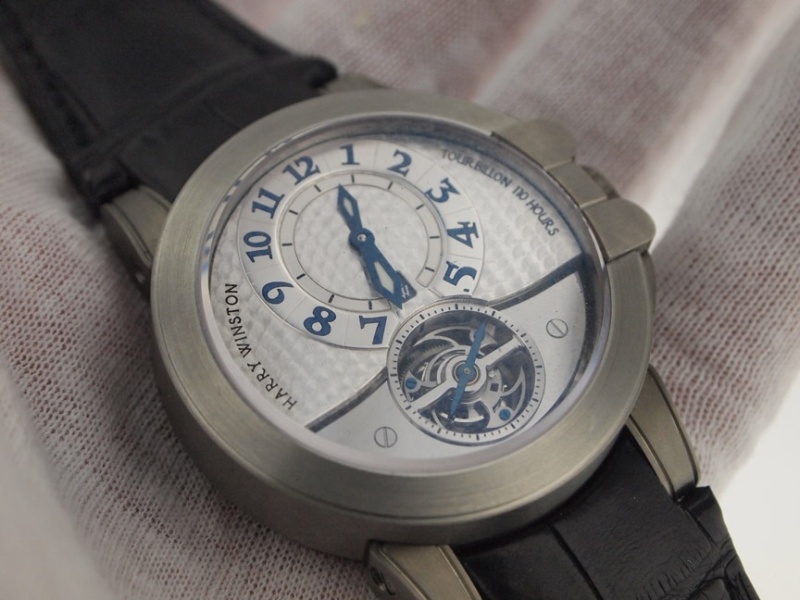 Harry Winston watch listing