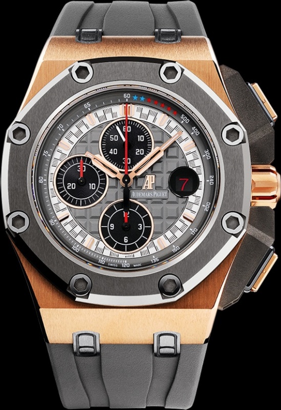 Audemars Piguet watch listing